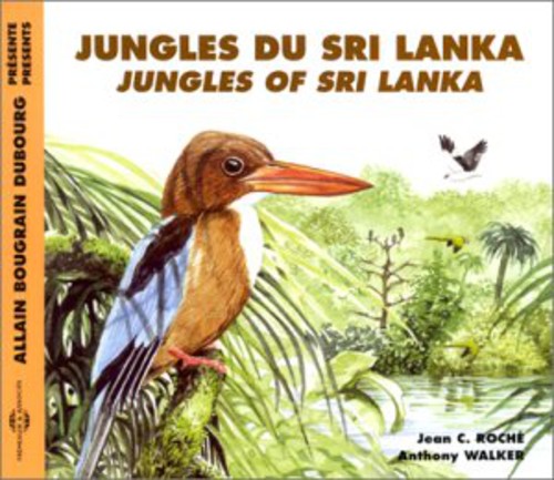the album cover for Sounds Of Nature - Jungles of Sri Lanka