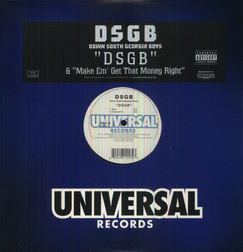 DSGB - DSGB Vinyl Record