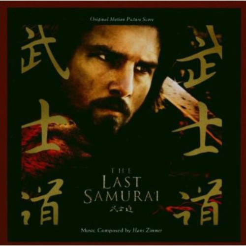 Last Samurai (Score) (Original Soundtrack) Music CD