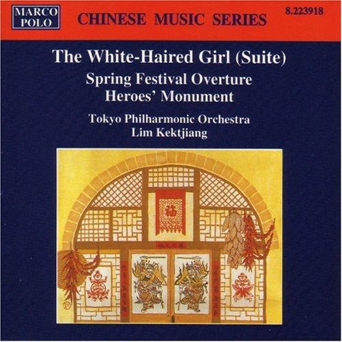 the album cover for Kektjiang Lim - White-Haired Girl / Spring Festival Overture
