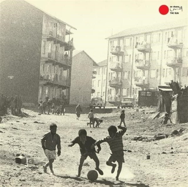 Various Artists - As-Shams Archive Vol 1: South African Jazz, Funk & Soul - LP Vinyl Record