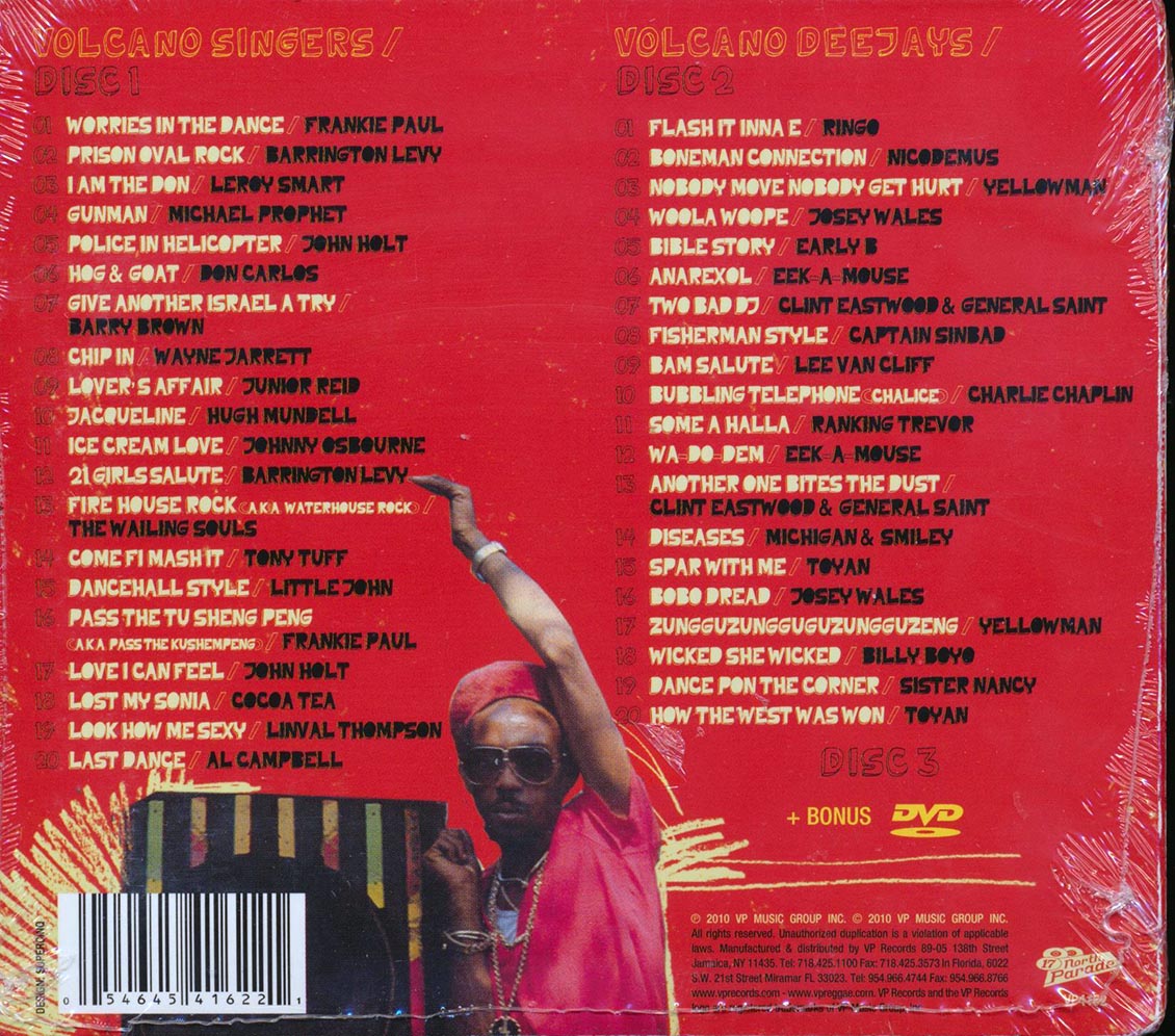 Henry Junjo Lawes - Henry Junjo Lawes Volcano Eruption (40 tracks) (2xCD) (incl. DVD) Music CD