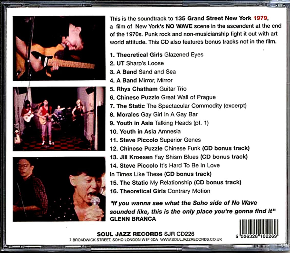 Various - 135 Grand Street New York 1979 Music CD