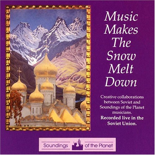 Soundings Of The Planet & Soviet Artists / Various - Soundings Of The Planet & Soviet Artists / Various - Music CD