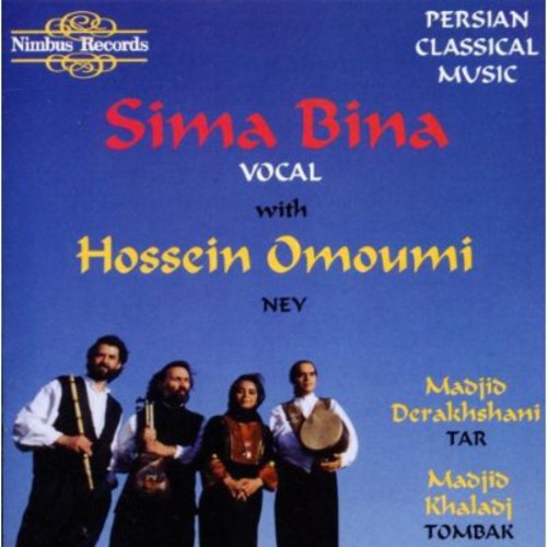 the album cover for Hossein Omoumi-Madjid Khaladj - Persian Classical Music