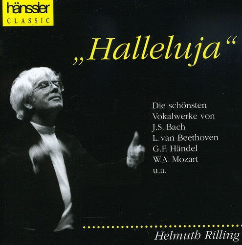 Hallelujah / Various - Hallelujah / Various - Music CD