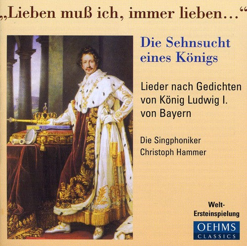 the album cover for Songs For King Ludwig I Of Bav - Songs for King Ludwig I of Bavaria