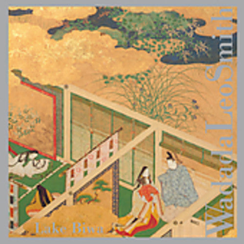 the album cover for Wadada Leo Smith - Lake Biwa