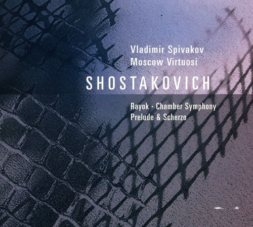 Shostakovich / Moscow Virtuosi / Spivakov - Chamber Symphony - Music CD