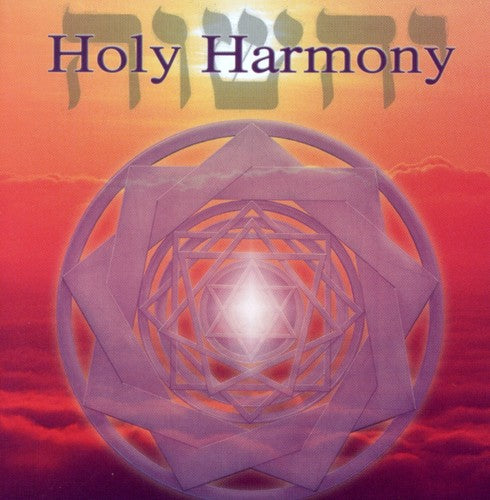 Holy Harmony Music CD