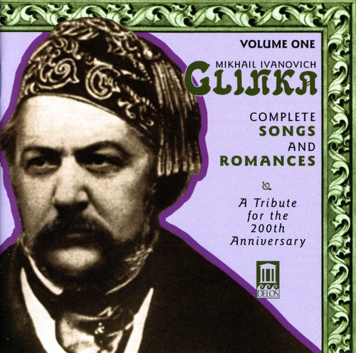 the album cover for Victoria Evtodieva - Glinka: Compl Songs & Romances 1