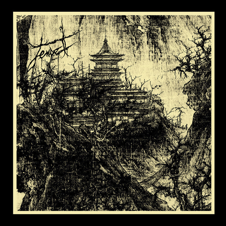 Tempel "On The Steps Of The Tempel" Music CD