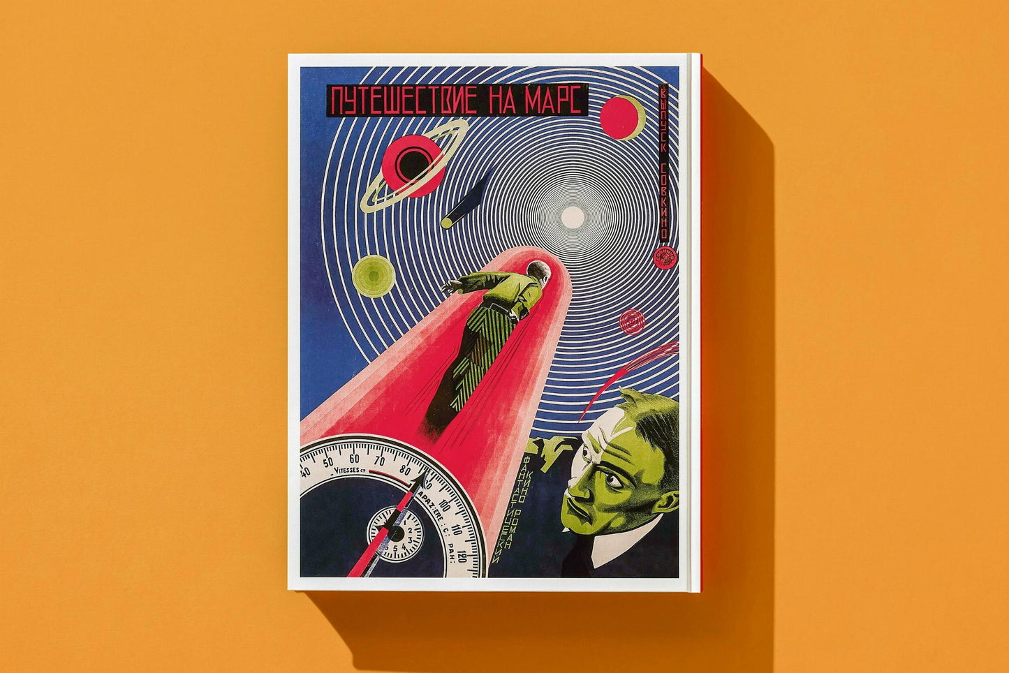 Film Posters of the Russian Avant-Garde (German, French, English) Book
