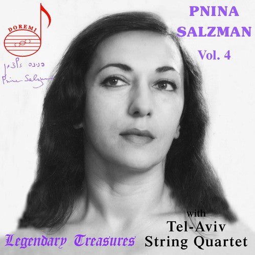the album cover for Tel Aviv String Quartet - Salzman, Pnina : Collection Vol. 4