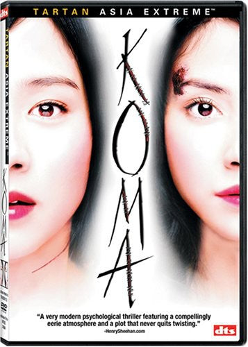 Koma - Koma - DVD
