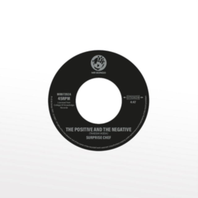 Surprise Chef; Minoru Muraoka - Positive & The Negative - 7 Inch Vinyl