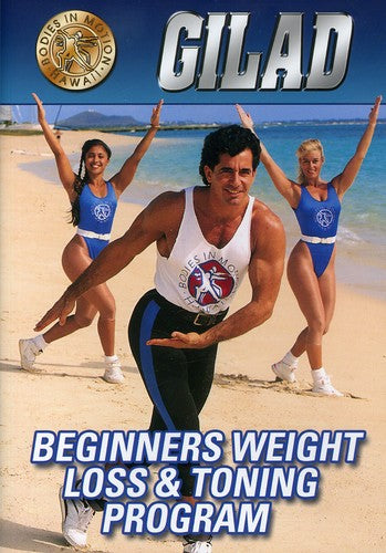 Gilad: Beginners Weight Loss & Toning - Gilad: Beginners Weight Loss & Toning - DVD