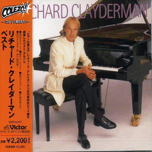 the album cover for Richard Clayderman - Clayderman, Richard : Colezo! Best of Richard Clayderman