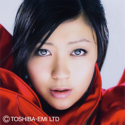 Utada ( Utada,hikaru ) - Ultra Blue - Music CD