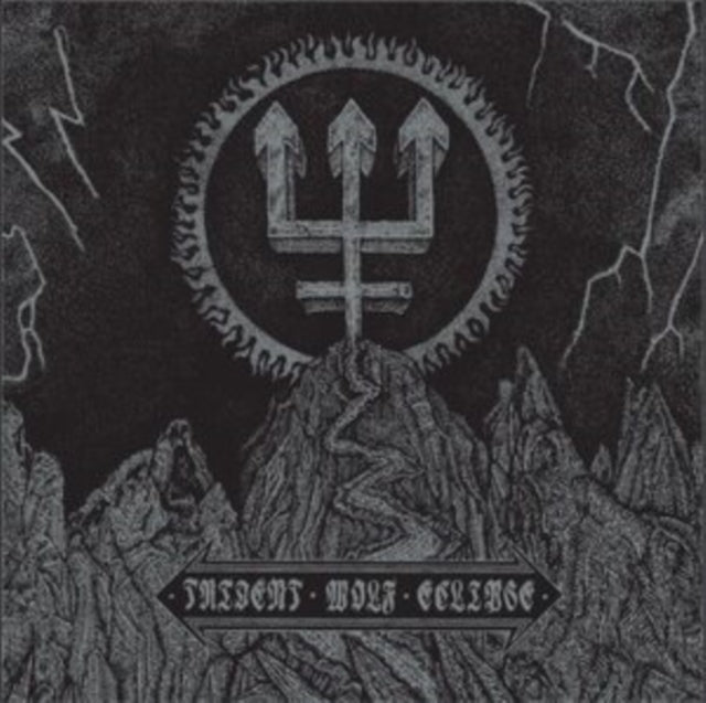 Watain - Trident Wolf Eclipse (Silver/White Marble LP Vinyl) Vinyl Record