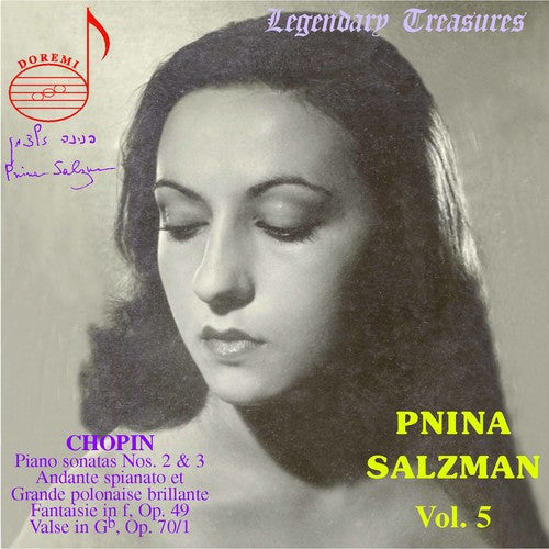 the album cover for Pnina Salzman - Pnina Salzman Vol. 5