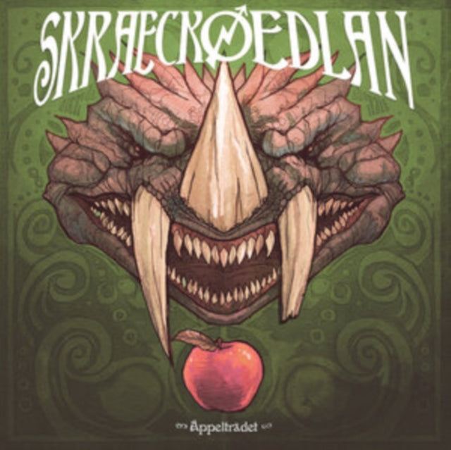 Appeltradet Vinyl Record