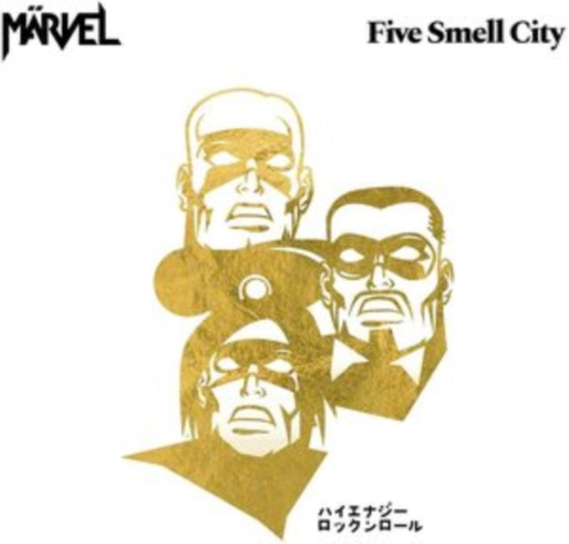 Five Smell City Music CD