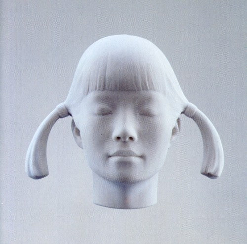 Spiritualized - Let It Come Down - Music CD