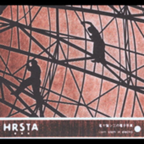 Hrsta - Stem Stem In Electro - Music CD