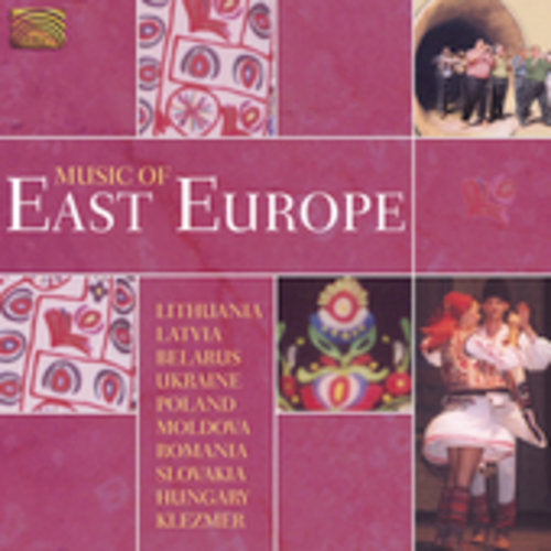 the album cover for Music Of East Europe - Music Of East Europe