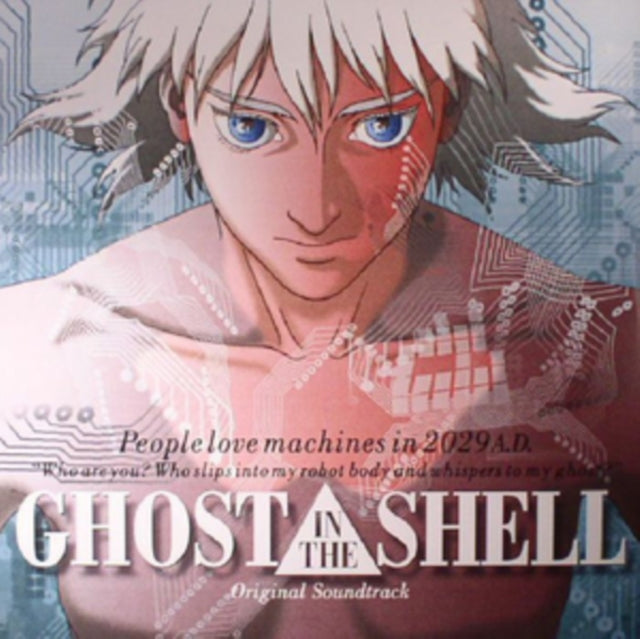 Ghost In The Shell (140G) Vinyl Record