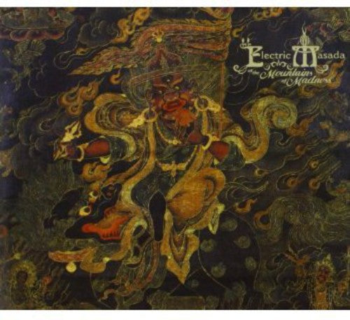 Electric Masada - At The Mountain Of Madness: Live In Europe - Music CD