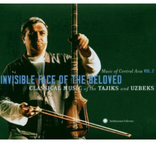 the album cover for The Academy Of Maqâm - Central Asian Series 2: Invisible Face of / Various