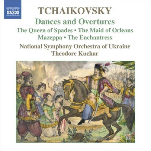 the album cover for Theodore Kuchar - Dances & Overtures