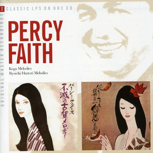 the album cover for Percy Faith - Koga Melodies / Ryoichi Hatori Melodies