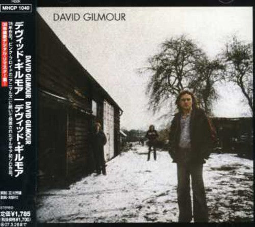 the album cover for David Gilmour - David Gilmour