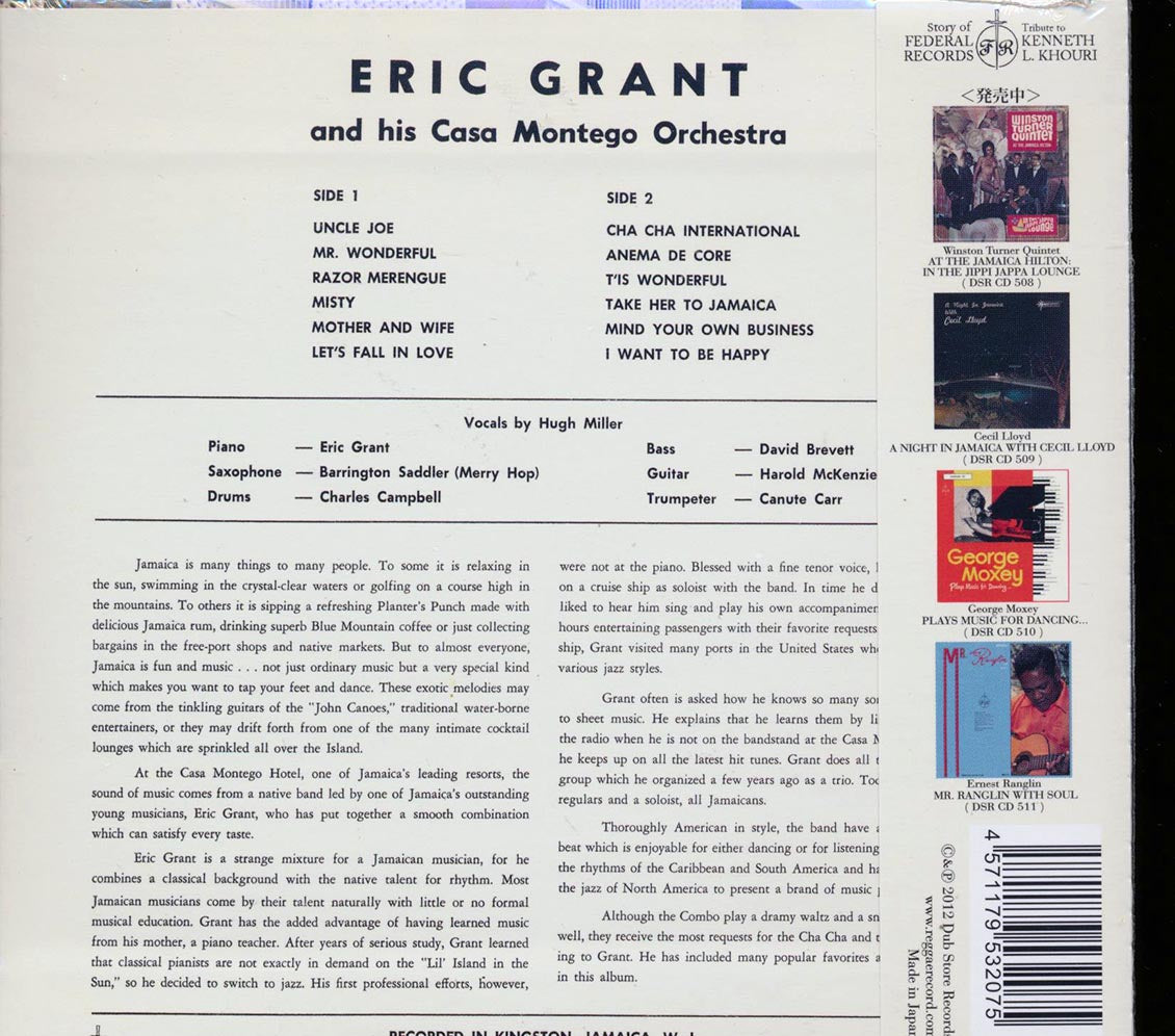 Eric Grant & His Casa Montego Orchestra - Cool At The Casa Montego (Japan) Music CD