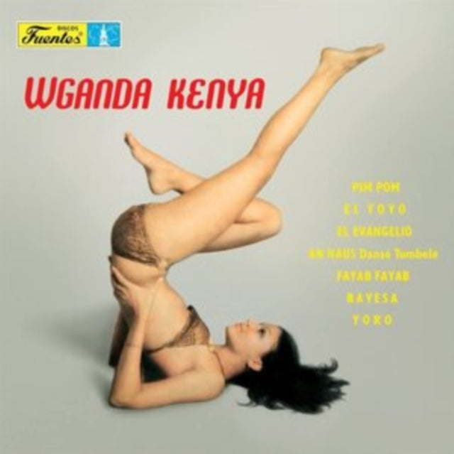 Wganda Kenya - Wganda Kenya - LP Vinyl Record