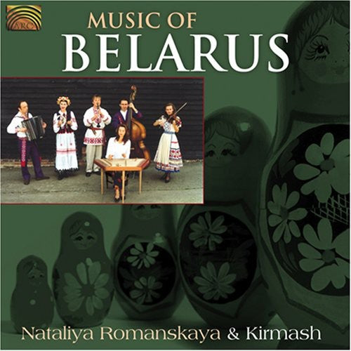 Romanskaya,nataliya & Kirmash - Music Of Belarus - Music CD