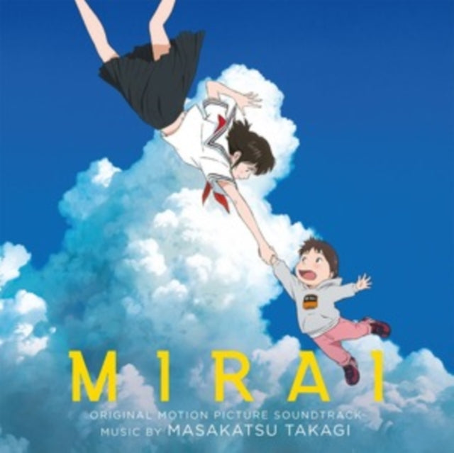 Takagi Masakatsu - Mirai (Ost) (Pink Blossom LP Vinyl/180G) Vinyl Record