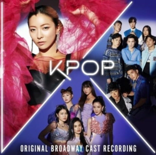 Various Artists - Kpop Ost Music CD
