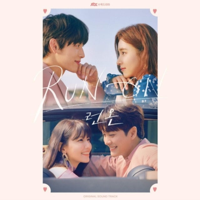 Run On - Ost (Jtbc Drama) (2CD) Music CD