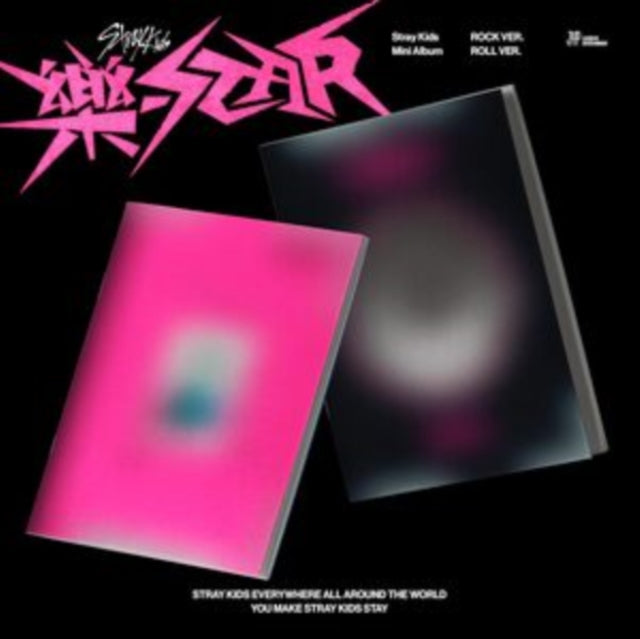 Stray Kids - Rock-Star (Normal Ver.) Music CD