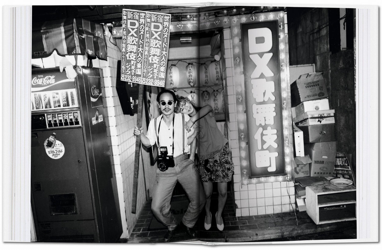 Araki. Tokyo Lucky Hole (German, French, English) Book