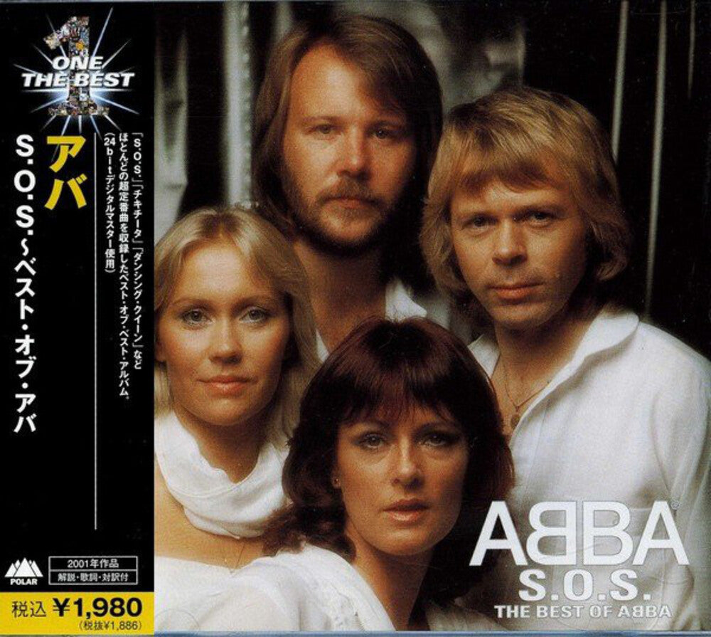 the album cover for ABBA - S.O.S.: Best of