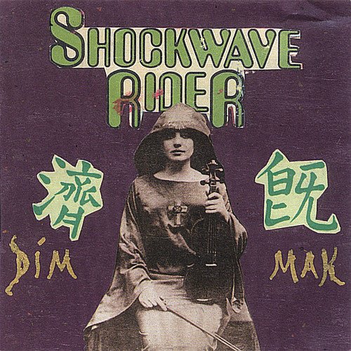 Shockwave Rider - Dim Mak - Music CD