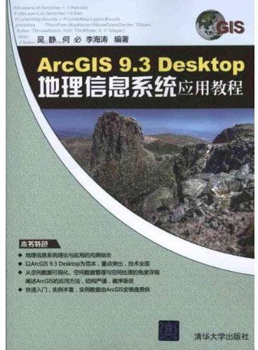 the album cover for Little Richard - 20 Greatest Hits