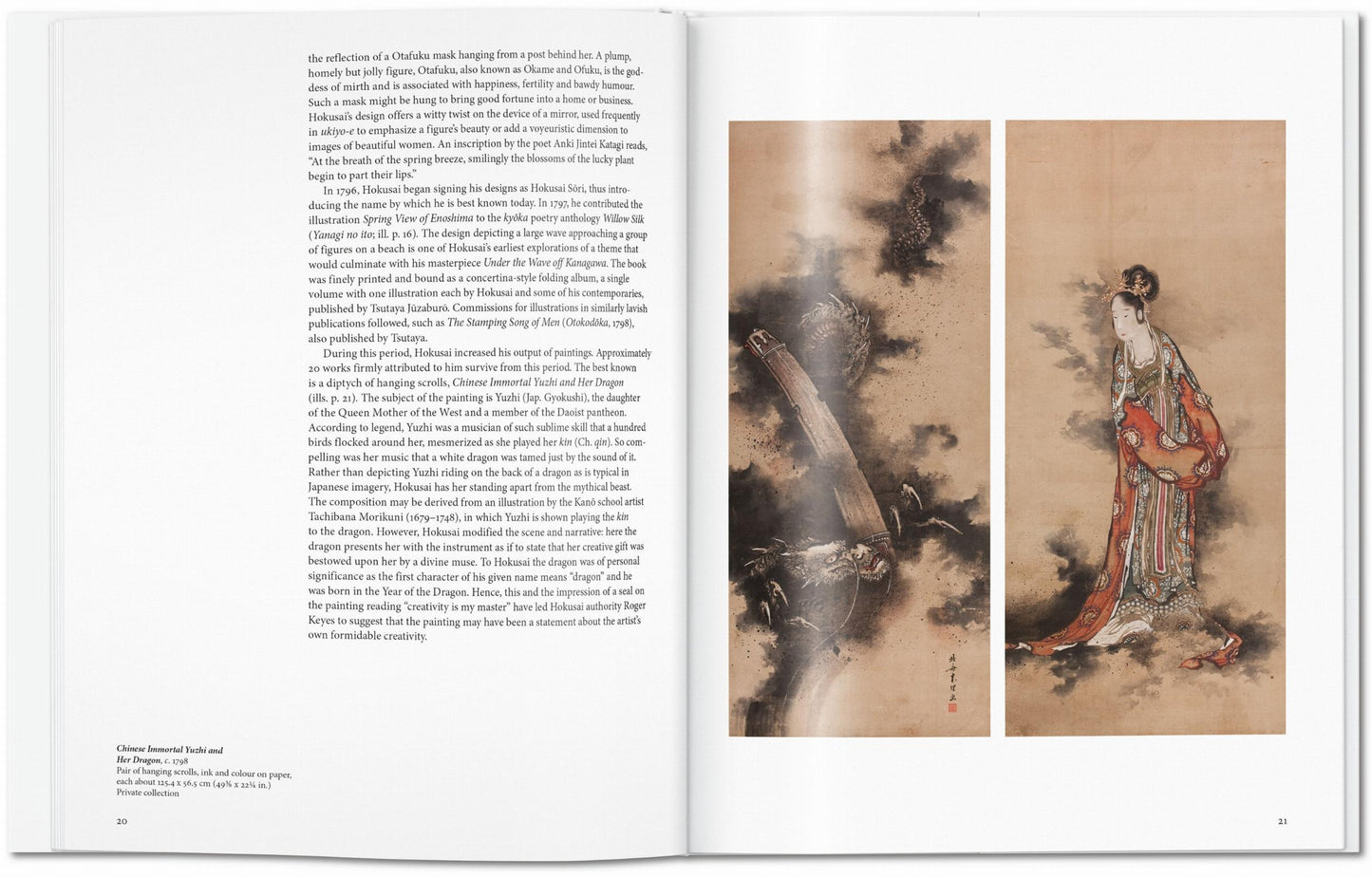 Hokusai (English) Book