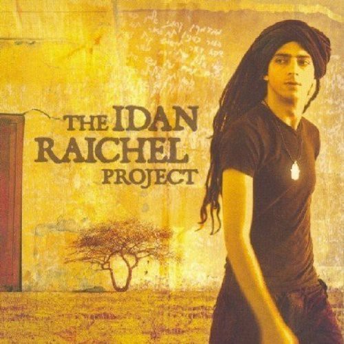 the album cover for Idan Raichel Project - Idan Raichel Project