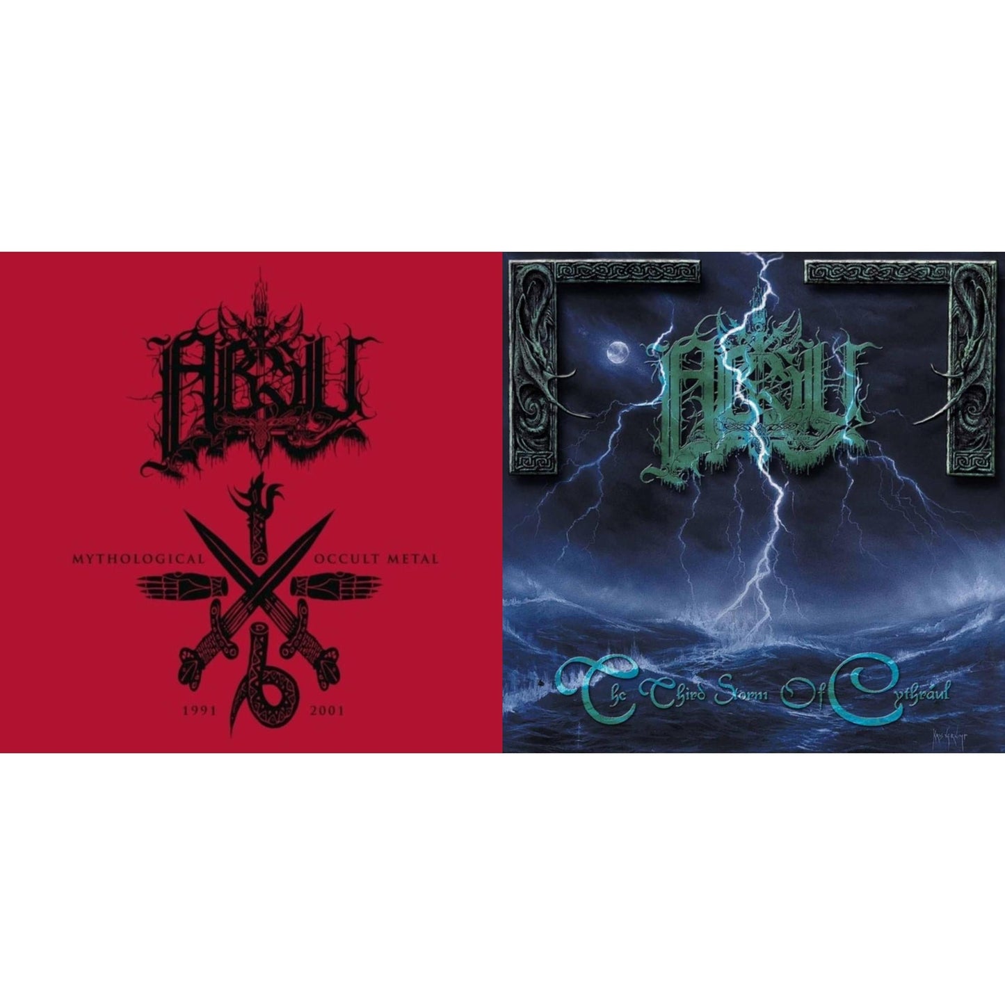 Abramis Brama - Rubicon (White LP Vinyl Vinyl) & Enkel Biljett (2LP Vinyl) & Rubicon - Bundle